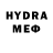 МЕТАДОН кристалл OkiDoe