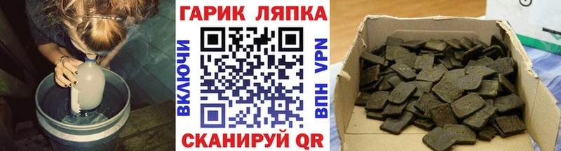 Гашиш индика сатива  Иркутск 