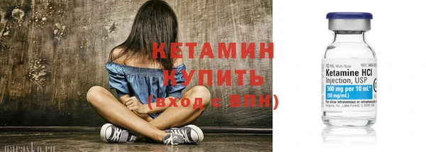 а пвп мука Володарск