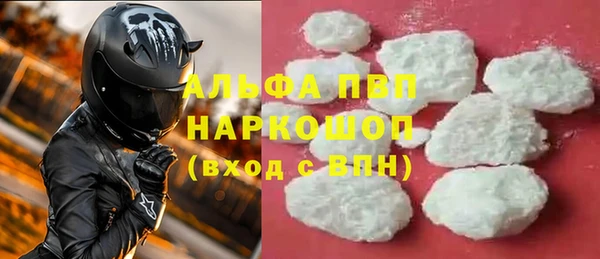 прущая мука Верхний Тагил