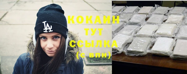 экстази Верхнеуральск