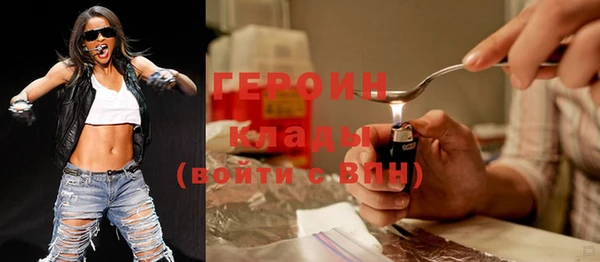 спиды Верея