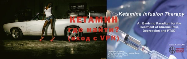 а пвп мука Володарск