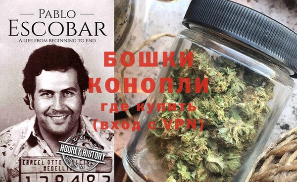 COCAINE Волосово
