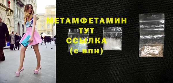 прущая мука Верхний Тагил