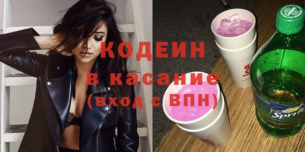 а пвп мука Володарск