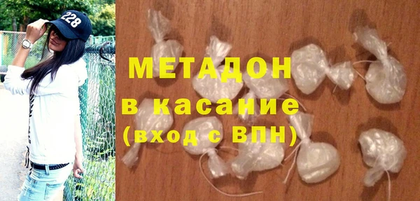 прущая мука Верхний Тагил