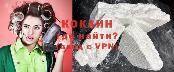 прущая мука Верхний Тагил