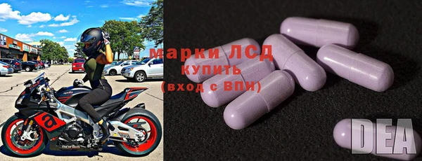 экстази Верхнеуральск