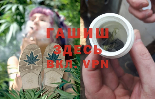 экстази Верхнеуральск