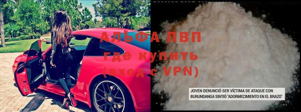 прущая мука Верхний Тагил