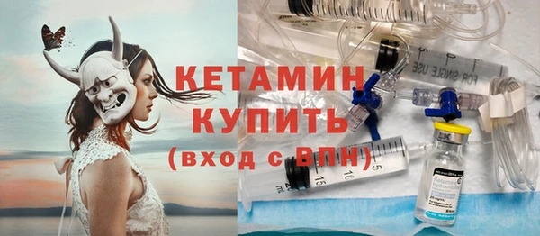 спиды Верея