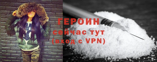 а пвп мука Володарск