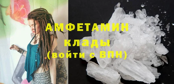 экстази Верхнеуральск