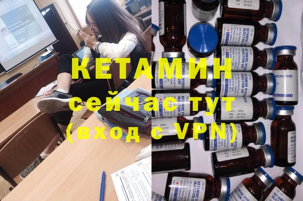 спиды Верея