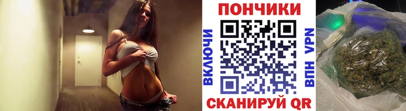 Канабис Ganja  Иркутск 